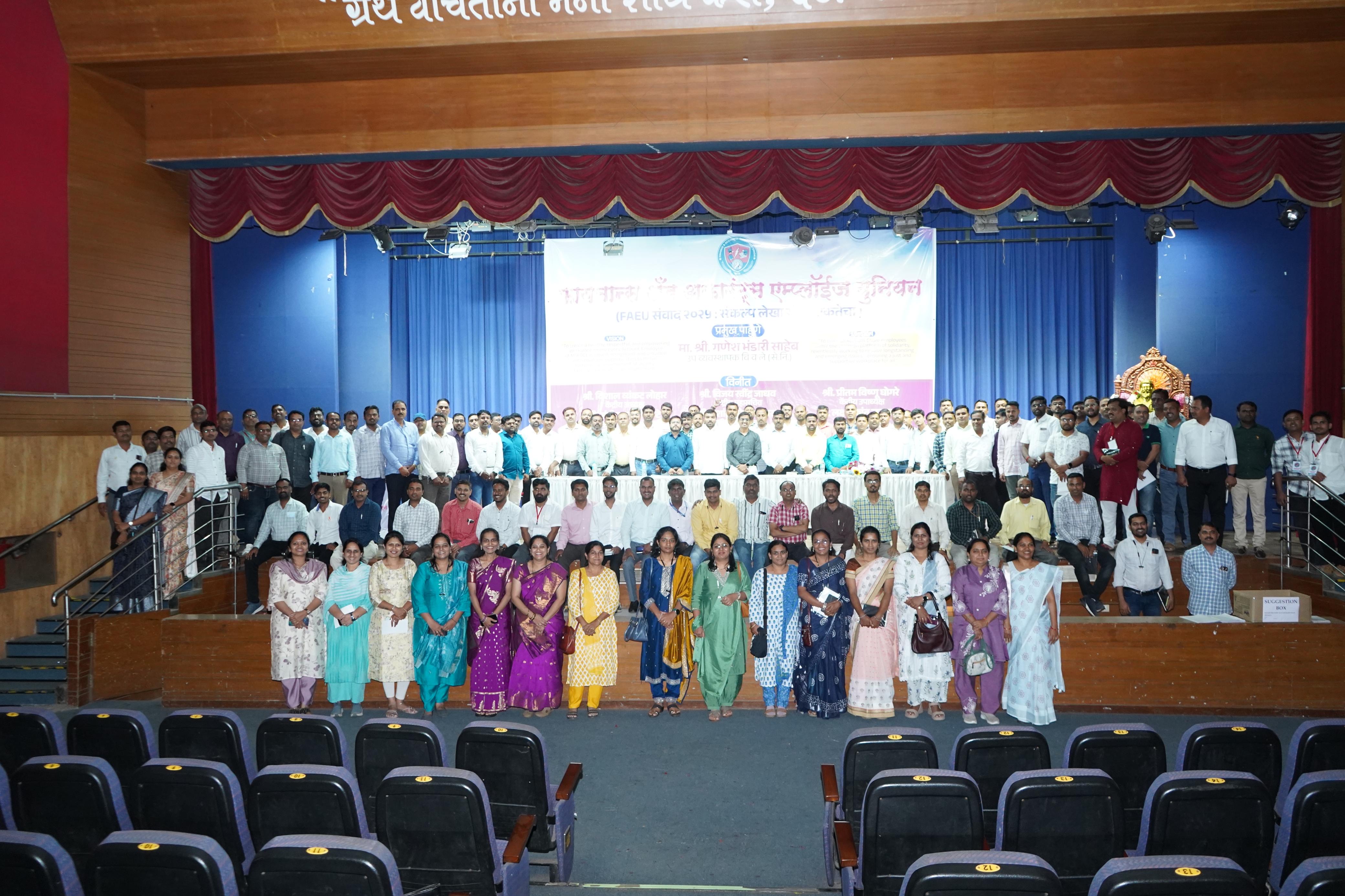 दि ०४/१०/२०२५ रोजी पुणे येथे संपन्न झालेल्या FAEU संवाद २०२५ : संकल्प लेखा संवर्ग एकतेचा या कार्यक्रमातील काही क्षण.